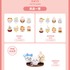 『CHIIKAWA DAYS 台北特展』限定グッズ