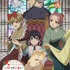 夏アニメ『いびってこない義母と義姉』キービジュアル