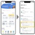MyJCBアプリからの画面遷移イメージ※画像はイメージです。