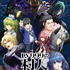 夏アニメ『LV999の村人』メインキービジュアル