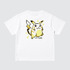 30周年記念「ポケモン UT」第二弾