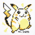 30周年記念「ポケモン UT」第二弾