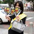 渋谷に“雷警報”発生!? アニメ『サンダー３』放送開始日に渋谷をジャック！学ラン33人が大捜索、カミナリがスペシャルネタ披露