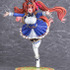 「ウマ娘 プリティーダービー [緋色の君へ風が吹く]ダイワスカーレット 1/7スケール 完成品フィギュア」