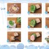 『子どもりょうり絵本 ジブリの食卓 崖の上のポニョ』