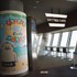 東京スカイツリー天望デッキ フロア340「SKYTREE CAFE」