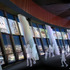 「SKYTREE ROUND THEATER(R)」での特別映像の上映