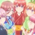 『五等分の花嫁』（C）春場ねぎ・講談社／「五等分の花嫁」製作委員会