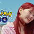 「Sing like GO♪ “Fooh!” - AiNA THE END x 『Pokémon GO』篇」