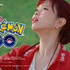 「Sing like GO♪ “ゲッチューNOW♡” - AiNA THE END x 『Pokémon GO』篇」