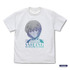 笑えばいいと思うよ Tシャツ