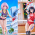 「TENITOL TALL グリッドマン ユニバース 完成品フィギュア」