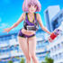 「TENITOL TALL グリッドマン ユニバース 新条アカネ Sports wear ver. 完成品フィギュア」