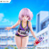 「TENITOL TALL グリッドマン ユニバース 新条アカネ Sports wear ver. 完成品フィギュア」