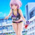 「TENITOL TALL グリッドマン ユニバース 新条アカネ Sports wear ver. 完成品フィギュア」