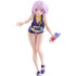 「TENITOL TALL グリッドマン ユニバース 新条アカネ Sports wear ver. 完成品フィギュア」