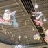 「可愛いだけじゃない！？ピングー展」