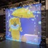 「たべっ子どうぶつLAND」の様子