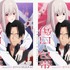 『傷口と包帯』ティザービジュアル