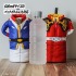 機動戦士ガンダム ボトルホルダー