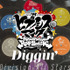 「Diggin'」