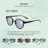 「MOOMIN DESIGN MEGANE COLLECTION」第2弾