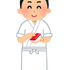 「いらすとや」