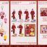 とぅるりぷ - True&Lip Summer Kiss OFFICIAL GOODS