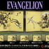 エヴァ浮世絵屏風「EVANGELION 風神雷神図屏風～雷神図」