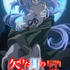 TVアニメ「欠けた月のメルセデス～吸血鬼の貴族に転生したけど捨てられそうなのでダンジョンを制覇する～」ティザービジュアル