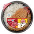 映画ちいかわ 島二郎のスパイスの効いたカツカレー