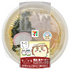 映画ちいかわ 限定島ラーメン まぐろダシのしょうゆ味