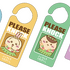 セブン‐イレブン限定 オリジナルドアプレート（全6種）