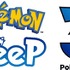 『Pokémon Sleep』デザインのポケモン30周年ロゴ