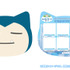 スタンプラリー台紙