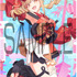 『超かぐや姫！』ムビチケカード型前売り券