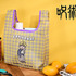 ショルダー付ミニエコバッグ（全4種）¥3,960（税込）