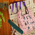 ショルダー付ミニエコバッグ（全4種）¥3,960（税込）