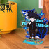 クリルスタンド(全5種)　¥1,694（税込）
