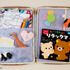 Rilakkuma マルチケース