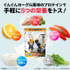 ビーレジェンド WPC ハイキュー!! ぐんぐんヨーグル風味