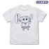 ポプ子「もしもしポリスメン？」 Tシャツ