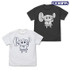 ポプ子「もしもしポリスメン？」 Tシャツ