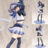 「学園アイドルマスター 秦谷美鈴-ツキノカメ- 1/7スケール 完成品フィギュア」