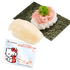 第 2 弾 ハローキティ コラボクリアピック付きいか＋ねぎまぐろ包み