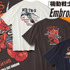 STRICT-G『機動戦士ガンダム』刺繍Tシャツ