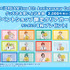 「DREAM!ing 8th Anniversary Celebration」購入特典
