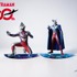 《ウルトラマンシリーズ》60周年記念 カラータイマージュエリースタンド（ウルトラマンゼロモデル、ウルトラマンティガモデル）