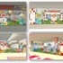 ポケモンフラッグシップ店舗「ポケモンゲットチャレンジ！コーナー」イメージ
