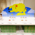 「Pokémon Sleep 3rd Anniversary 横浜でみっけ！ポケモンねがおリサーチ presented by MITSUBISHI ESTATE GROUP」